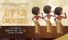 追梦女孩在线观看,在线观看，见证青春梦想的燃情之旅