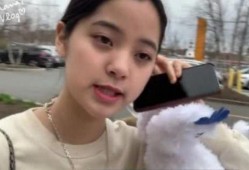 欧阳娜娜妹妹爆料了吗视频,揭秘背后真相