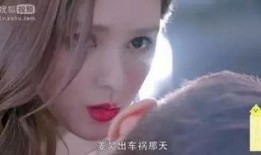 娱乐疯狂爆料女主是谁啊,揭秘女主角身份之谜