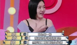 小s最新节目爆料,揭秘娱乐圈不为人知的秘密
