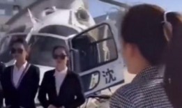 沈阳大姨爆料案件视频,惊人内幕揭露！