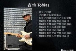 美国歌手爆料视频大全,揭秘娱乐圈幕后真相