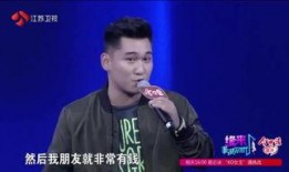 鸭王在线观看完整,一场视觉与听觉的盛宴