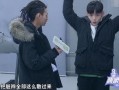 节目组爆料小鬼视频大全,揭秘节目组独家爆料背后的精彩瞬间