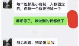 娱乐大爆料网易