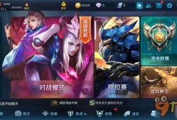 今日爆料王者荣耀,神秘英雄即将登场，游戏格局再起风云