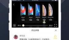 吃瓜部落视频下载免费,免费下载视频的神奇之旅