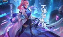 天狼小队爆料视频大全,揭秘幕后真相与精彩瞬间