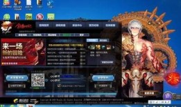 体验服刀神爆料视频下载,新技能、新装备，刀客传奇再升级