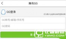 今日头条可以爆料图集吗,图集揭秘幕后真相