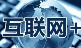 互联网二把手爆料新闻,揭秘行业背后惊人内幕
