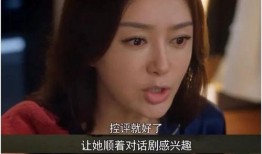 娱乐圈吃瓜大集合微盘,微盘揭秘大事件