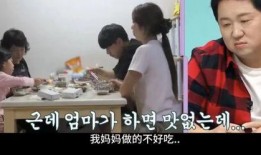 何老师爆料大鹏视频是真的吗,大鹏视频爆料真相揭晓