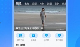 大牛哥王者爆料视频下载