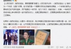 娱乐权爆料大v有哪些,揭秘幕后真相与热门事件