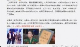 娱乐权爆料大v有哪些,揭秘幕后真相与热门事件