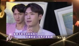 张艺兴圈内爆料视频合集,揭秘娱乐圈幕后故事