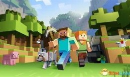 网易的我的世界最新爆料,神秘更新即将来袭，探索未知世界新篇章