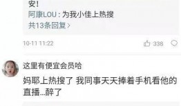 大理网红爆料事件视频,揭秘背后真相与网络舆论风暴