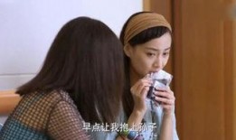 苦心莲电视剧在线观看,悲欢离合的人生画卷