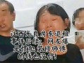 上饶房东建材老板爆料视频,揭秘建材行业内幕