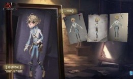 第五人格中秋爆料视频,神秘角色揭晓，惊悚游戏体验升级