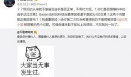 爆料吃瓜大事件视频大全,揭秘吃瓜大事件视频大全精彩瞬间