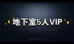 第五人格中秋爆料视频,神秘角色揭晓，惊悚游戏体验升级