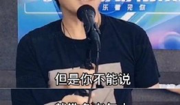 郑钧爆料自己被欺负视频,勇敢发声，揭开娱乐圈黑暗面