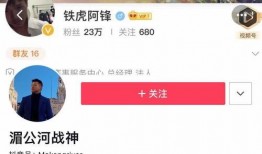 抖音解说爆料怎么弄视频,轻松生成精彩概述