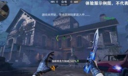 cf手游最新生化爆料