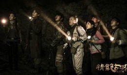 鬼吹灯大金牙爆料视频大全,视频爆料背后的惊世之谜