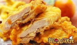 爆料鸡排外卖怎么做视频,爆款鸡排外卖制作过程，视频教学带你轻松上手