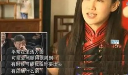 荣姓女子爆料新闻视频,揭秘背后惊人真相