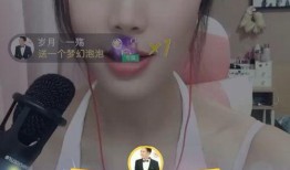 沐沐爆料结局视频大全