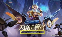 天狼小队爆料视频大全,揭秘幕后真相与精彩瞬间