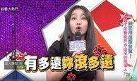 赵正平爆料娱乐圈,赵正平揭露惊人内幕