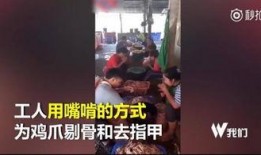 曾大盆爆料视频,幕后真相大起底