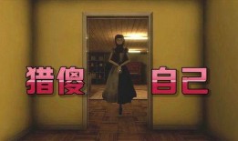 网友爆料奇怪的房子视频,奇特的房子建筑风格大揭秘