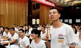 永雄员工爆料最新消息新闻,揭秘公司最新内幕及重大事件！
