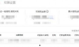 今日头条可以爆料图集吗,图集揭秘幕后真相