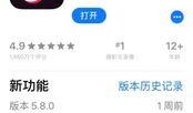爆料视频的背景怎么弄,探寻事件真相的幕后故事