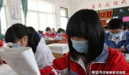 平阳中学爆料事件视频,视频揭露惊人真相