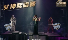 巅峰说唱爆料视频大全,爆料视频大全精彩回顾