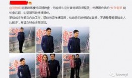 娱乐圈在哪里可以买爆料