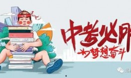 邳州曹琳爆料最新消息,揭秘事件背后惊人真相