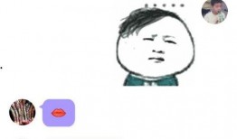 qq群吃瓜网红,网络舆论场上的“瓜王”传奇