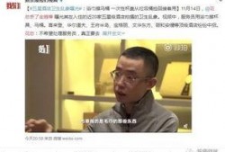 家庭爆料配音视频播放,趣味横生的家庭日常瞬间