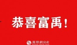 沈阳新闻爆料热线,揭露城市脉搏，倾听民意心声